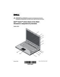 Para ver o documento Dell Vostro 1310 (Early 2008) Manual do Utilizador